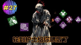 黎明杀机修机最快的大区韩服vs国内屠皇