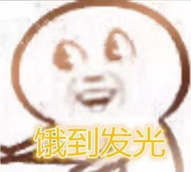 巨人地狱少女最游记归来这么多的有生之年