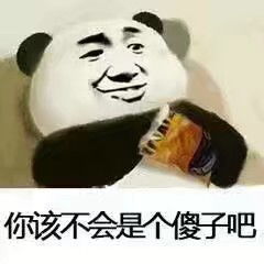 迪马济奥米兰锋线引援二选一