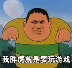 比复联4还早播出音乐superman要在酷狗搞事情
