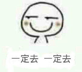 火力全开衢州元盛哈弗邀你来车展