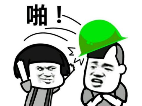 10万好评的国产游戏,玩家却玩成了绿帽哥,看妻子和好友双修