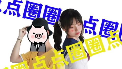 抖音有点火的动物表情包舞蹈一个比一个厉害