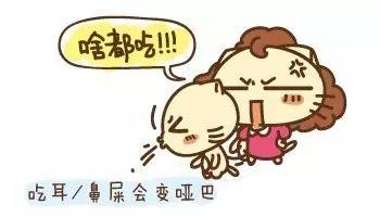 句容的小丫头小伙子们,小时候大人骗你的话你信过几个