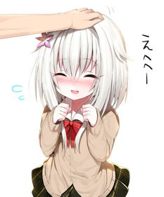 萌妹子帅哥图片