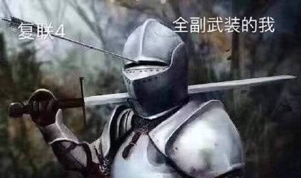 猫咪追火车creveonecateveonecatgif动图表情包