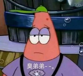 dota自走棋真没必要追三星的棋子,网友你告诉我三星蝙蝠能干嘛