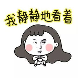 陪娃写作业,考出教师资格证算什么我都能去天桥底下吹拉弹唱了