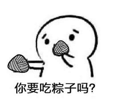 搞笑段子在小区看到个五六岁的小妹妹长得特别可爱
