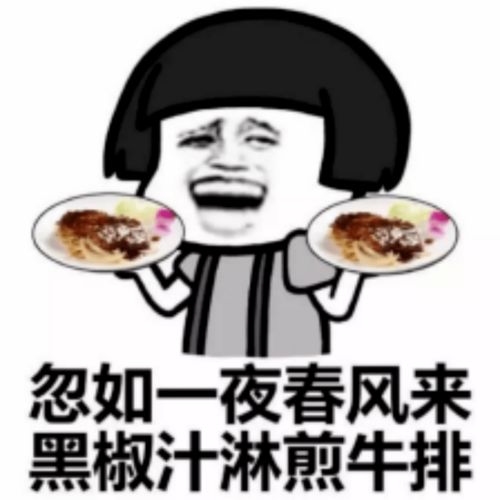 莫0元参加答题训练营,直接学会内容输出还有内部资料可以拿