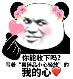 为什么有些人拒绝别人的方式是说谎而不是直接说不
