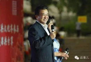 妙啊表情包原版视频黄宏