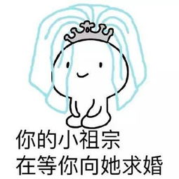 大数据解析男人应该送女人多少钱的礼物