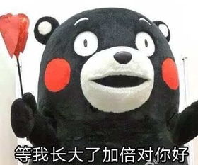 这是一条关于mama和我们的微信