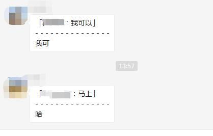 刚刚,微信重大更新朋友圈可用表情包评论,网友嗨翻来斗图啊