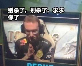 小天盲僧致命一脚成表情包,我让你两走了毒硬币给天哥点烟