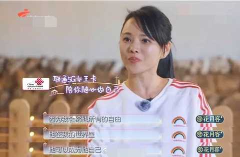 伊能静儿子跳女团舞,表情腼腆娇俏,可以成团出道了