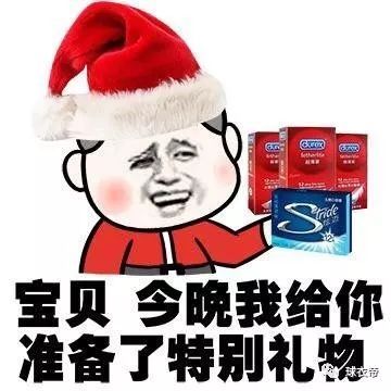 一大波豪门球衣谍照曝光,巴黎黄金圣衣,曼联骚得入骨