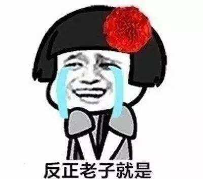 开心笑话女孩可能是被气急了,上来就甩了男孩一个耳光