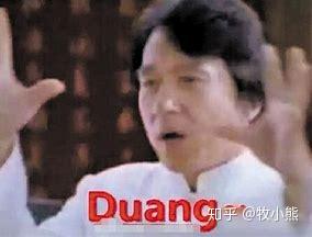 小米ax3600路由器评测