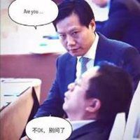 丁磊充钱变强表情包微信头像图片大全