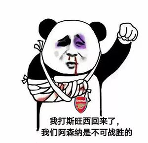 聚焦枪管炸了奥巴梅杨能否成为阿森纳最后一根稻草