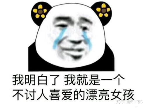 相册的视频怎么做成表情包沙雕