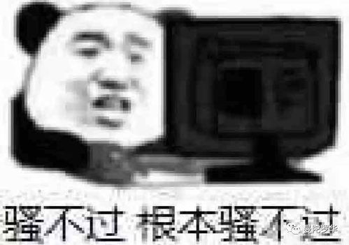 mt乩星2018全年度星象goahead完全版星象指引