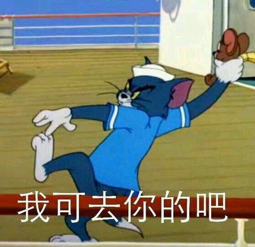 黄子韬自封华语流行乐之王,网友说你抢了汪峰的半壁江山