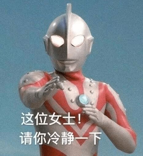 赵丽颖冯绍峰离婚的十个可能