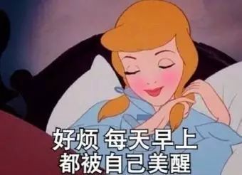 成人矫正,应该注意哪些问题