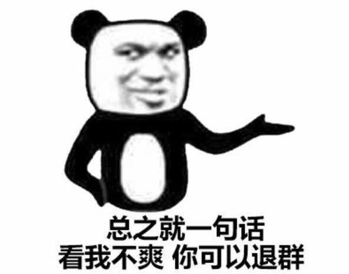非常有当年港片的味道,影片评分超刘德华作品,暴走反派从头杀尾