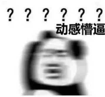 孙燕姿成冷门歌手网友们坐不住了...