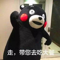 重庆第n次入夏失败,不配拥有夏天的你,让ta拯救你的压抑心情