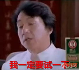 duang是个什么鬼看完你就知道了文末有福利