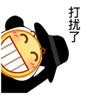 男子户口莫名被注销2年警察你得证明你没死.....