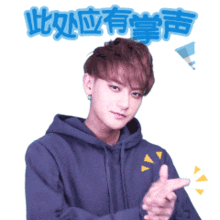 哔哔哔人间至味是清欢708090的年代秀