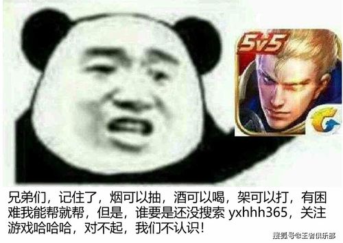 王者荣耀杨玉环喜提虎年限定皮肤,老虎廉颇孙膑鲁班也要换新衣