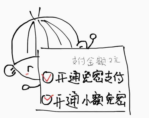 如何避免孩子的手机误操作家长必看