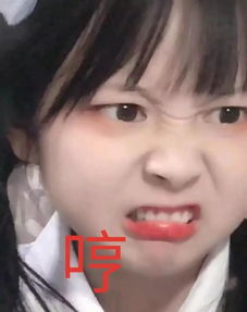 结婚多年还不叫妈,黢黑女能领证全靠龙阳之好的老公