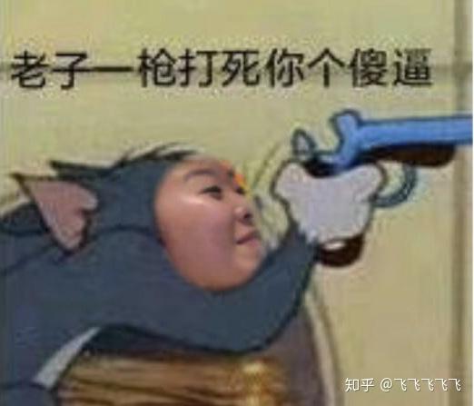 如何用一句话形容初恋