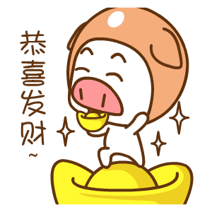 春节假期去哪儿玩我已为你规划好