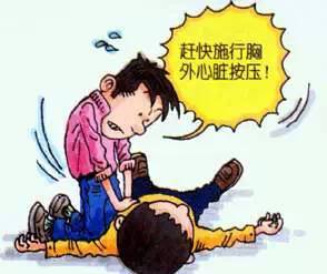 天气凉了,洗澡的时候一定要注意通风又有人因为燃气中毒没了