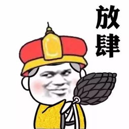遵义美食已经火到央视了捞沙巷再次爆红有图有真相