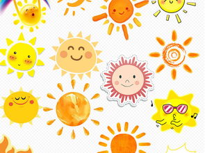 太阳手绘卡通可爱太阳公公夏日表情素材图片模板下载6.00mb效果大全其他