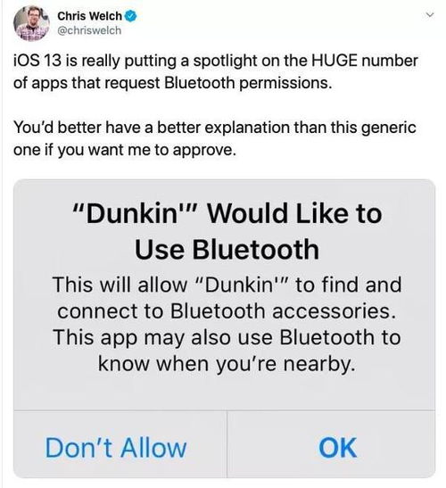表情ios13隐私政策变更大量app弹出蓝牙权限申请提示隐私苹果ios...表情