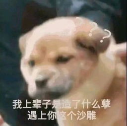 最让男生心动的3个瞬间,只要敢做,他就敢接招