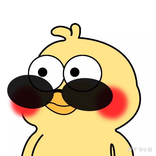 你们网恋吵架都是怎么和好的