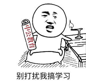 拿着铁锹的表情包多一点