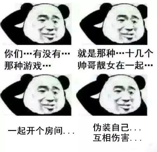 520线下相亲大会开启全民脱单行动在太原的单身男女不要错过脱单就是现在